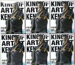 呪術廻戦 KING OF ARTIST KENJAKU フィギュア 6個セット