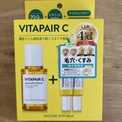 NATURE REPUBLIC VITAPAIR C セットのサムネイル