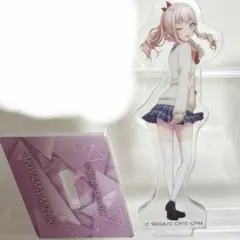 プロセカ 暁山瑞希 アクスタ アクリルキーホルダー