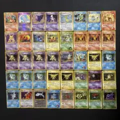 ポケモンカード　旧裏　キラあり　まとめ売り 66枚 ポケモンカード 旧裏 キラ 80枚 まとめ ③ - メルカリ