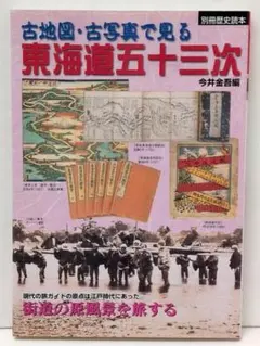 Item thumbnail for item b3c36bf3-a6a1-4f11-957b-8bdfef7a3057