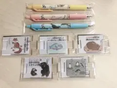 新品‼️ざんねんないきもの事典　文房具８点セット