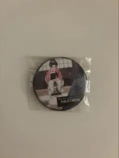 鬼滅の刃 劇場版 無限城編 ものがたる背中 缶バッジ 狛治 小雪