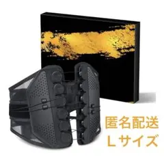 腰 サポーター 腰 コルセット ヒャユロー 腰ベルト [JIS認証] 骨盤補正