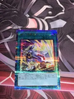 Item thumbnail for item 8a9ee8ab-790b-4485-8aad-fd1b6978117e