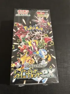 【BOX】 シャイニートレジャーex