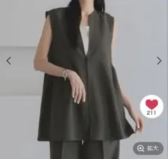 ホップサックベスト　チャコールグレー