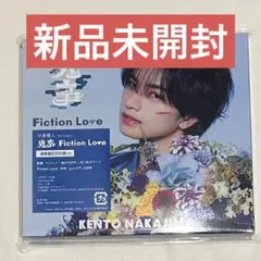 中島健人 3rdシングル「鬼事/Fiction Love」通常盤初回仕様CD
