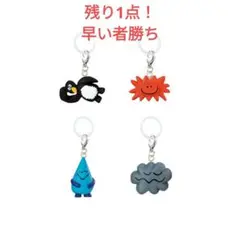 Daisuke Kondoカプセルトイ新品・未使用めじるしアクセサリー4個セット