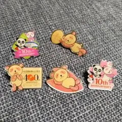 さくらパンダ ピンバッジ 5点セット