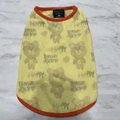 Item thumbnail for item fcd51e22-6eb0-446e-a8d3-66a3db5abf76