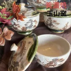 玉置保夫　織部飾り壺　香炉　高島屋作品展出品作品　本物保証 玉置保夫 織部飾り壺 香炉 高島屋作品展出品作品 本物保証 Yahoo