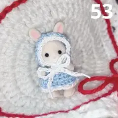 シルバニア　ワンピースとボンネットセット(ブルー)