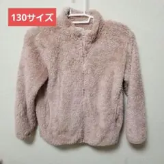 女の子 フリースジャケット