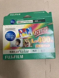 FUJI FILM Luminax Value 写真用紙 400枚　残り8〜9割