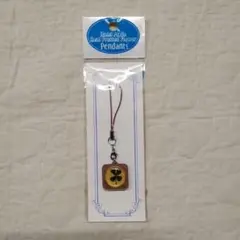 Item thumbnail for item 091f052a-380f-436b-adda-fd1065b33581