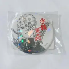 鬼滅の刃 週刊少年ジャンプ オールスター缶バッジ 宇髄天元