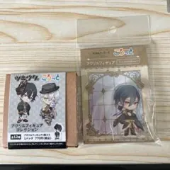 2026年最新】あくねこ ハウレスの人気アイテム - メルカリ