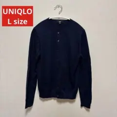ユニクロ ネイビー 長袖カーディガン　Lサイズ