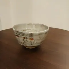 2026年最新】朝日焼 茶碗の人気アイテム - メルカリ