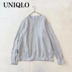 【ユニクロ】長袖スウェットシャツ（XL）クルーネック シンプル 大きいサイズ