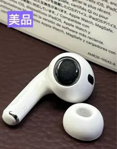 2025年最新】AirPods Pro 第2世代 右耳 a2698の人気アイテム - メルカリ