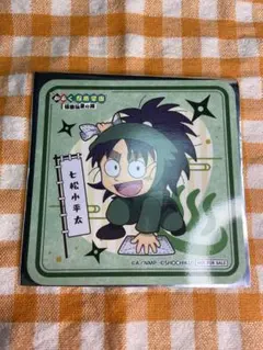 忍たま乱太郎 極楽湯コラボ　特典コースター　七松小平太