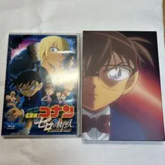 劇場版 名探偵コナン ゼロの執行人 Blu-ray+DVD 限定豪華盤