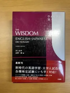 Item thumbnail for item c1eb25f8-c1ab-4c19-8d3e-44f9f215ebce