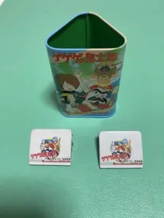 Item thumbnail for item a94178b8-2ed9-4196-aa49-01e51ac94b04