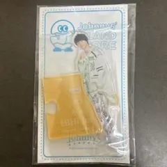 HiHi Jets 作間龍斗 アクスタ