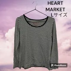 Heart Market 長袖シャツ　白黒ボーダー　0064　502