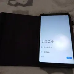 RebotAi A9Androidタブレット8インチ 本体