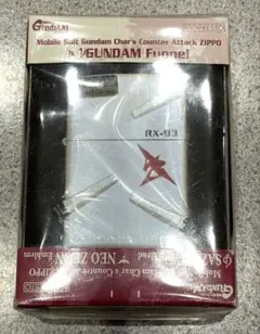 機動戦士ガンダム νガンダム RX-93 zippo ジッポライター 箱あり 