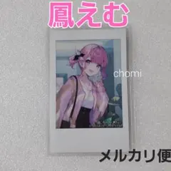 みいこ【即購入⭕️】様 リクエスト 2点 まとめ商品