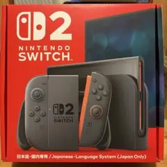 新品未使用 Nintendo Switch 2 本体 日本語・国内専用 - メルカリ