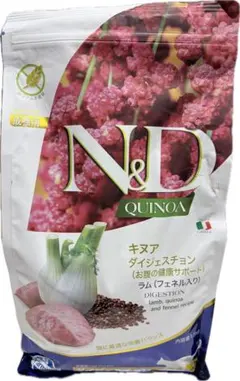 N&D QUINOA ウェイトマネジメント ラム 小粒2.5kg N&D QUINOA ウェイトマネジメント ラム 小粒2.5kg - メルカリ