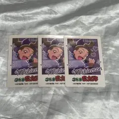 田村三木ヱ門　忍たま　カラ鉄　ミニフォト風カード