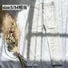 ホワイトデニム 【5/M相当】ホワイト ストレートデニム ハイウエスト 白ズボン