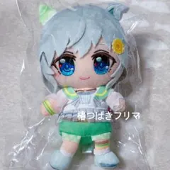 2026年最新】セイウンスカイぬいぐるみの人気アイテム - メルカリ
