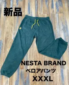 706【新品】大きいサイズ NESTABRAND ベロアパンツ XXXLグリーンのサムネイル