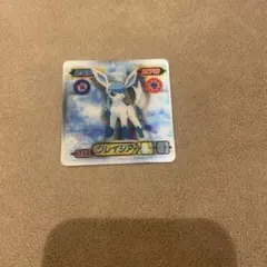 Item thumbnail for item b39062e3-2a84-4de6-bcb4-cc9ee69eb39e