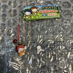 ハローキティ ご当地ストラップ 秋田 なまはげ
