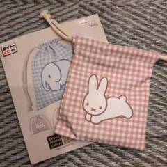 ブルーナアニマル 巾着 うさぎ