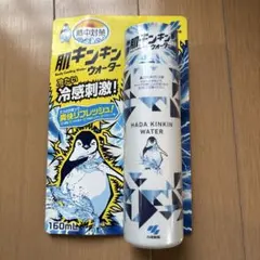肌キンキンウォーター　冷感刺激のサムネイル