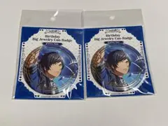 ❣️大特価❣️ アイナナ 八乙女楽 La'Stiara ラスティアラ 缶バッジ