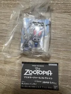 ズートピアブリスターチャームコレクション