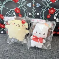 サンリオ 当たりくじ　キーカバーマスコット(ポムポムプリンとポチャッコ)