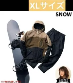 完売 サイズ2XL 3L AEGIS イージス 防水防寒スーツ セットアップ Amazon | 【ワークマン】WORKMAN イージス AEGIS 防水防寒スーツ