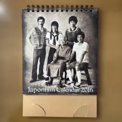 Tomo様 リクエスト 3点 まとめ商品